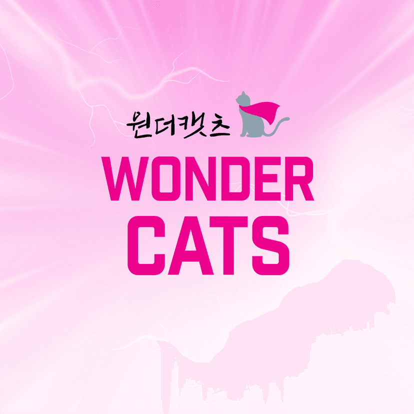FAQ About Wonder Cats Dry Food