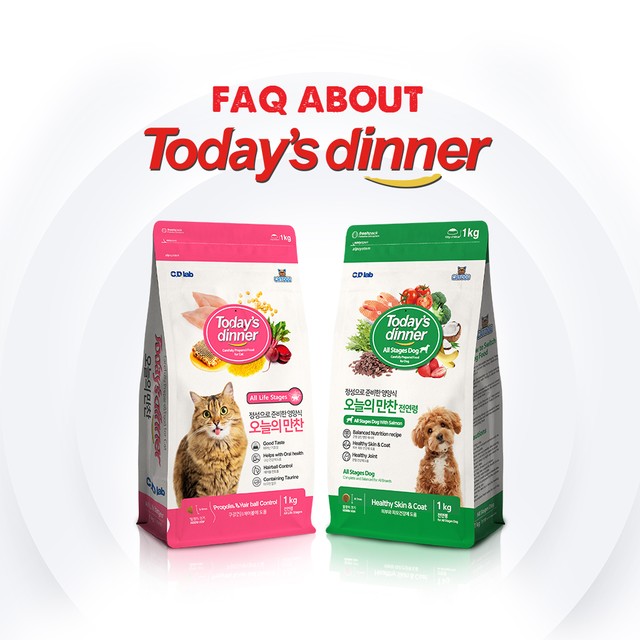 FAQ About Today's dinner Dry Food