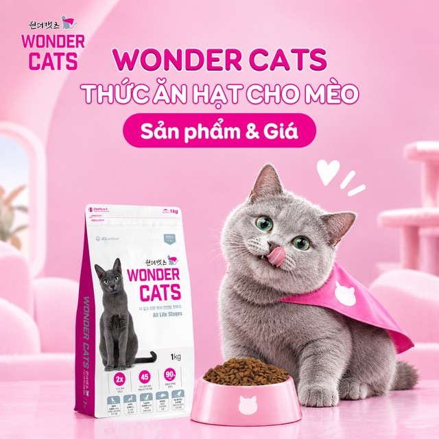 Wonder Cats Thức Ăn Hạt Cho Mèo - Sản Phẩm Và Giá