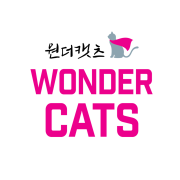 wonder-cats