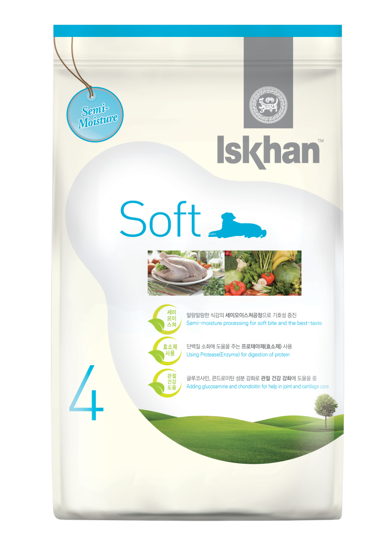 iskhan-soft-1720067486.png