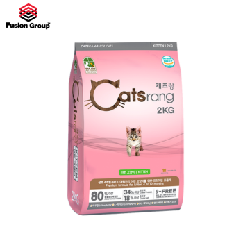 (2kg) Catsrang - Thức ăn hạt cho mèo nhỏ