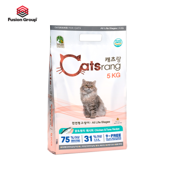 (5kg) Catsrang - Thức ăn hạt cho mèo mọi lứa tuổi
