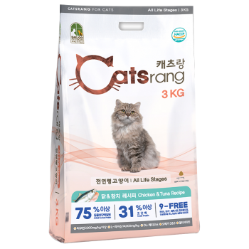 (3KG) Thức ăn cho mèo mọi lứa tuổi Catsrang